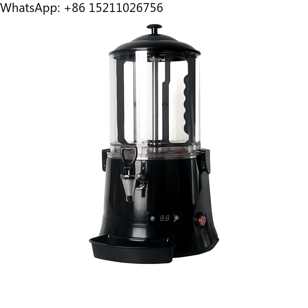Coffee Tea With Milk - 상업용 핫 초콜릿 디스펜서 기계, 10L
