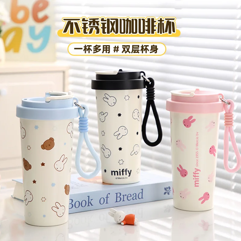 Coffee Tea & Espresso Appliances - 미피 304 스테인리스 스틸 물컵, 손잡이가