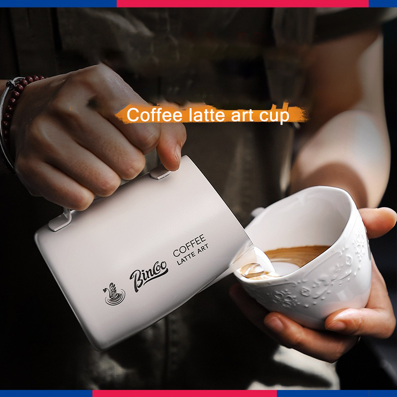 Barista Milk Jug - 420ml 커피 라떼 아트 탱크 스테인리스