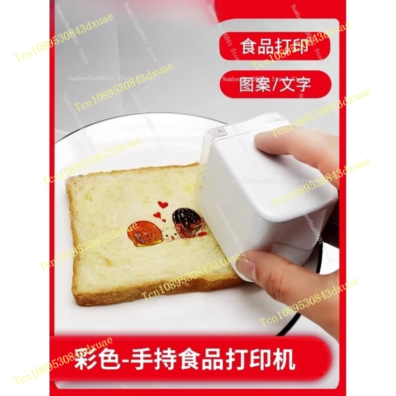 휴대용 식품 프린터 (빵, 마카롱, 쿠키, 커피, 밀크 - Coffee Tea Images 리뷰 및 가격