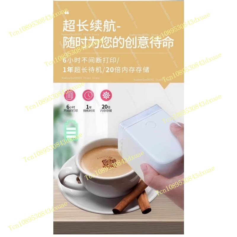 휴대용 식품 프린터 (빵, 마카롱, 쿠키, 커피, 밀크 - Coffee Tea Images 리뷰 및 가격